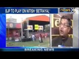 Narendra Modi's Big Bihar Test : Mega rally in Patna today - NewsX