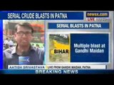 Serial blasts rock Narendra Modi's Patna rally - NewsX