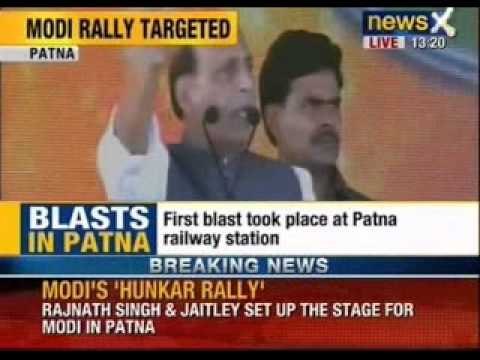 Rajnath Singh and Arun Jaitely set up the stage for Narendra Modi in Patna - News X