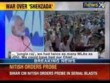 Quit dynasty politics, I'll give up saying Shehzada: Narendra Modi tells Congress - News X