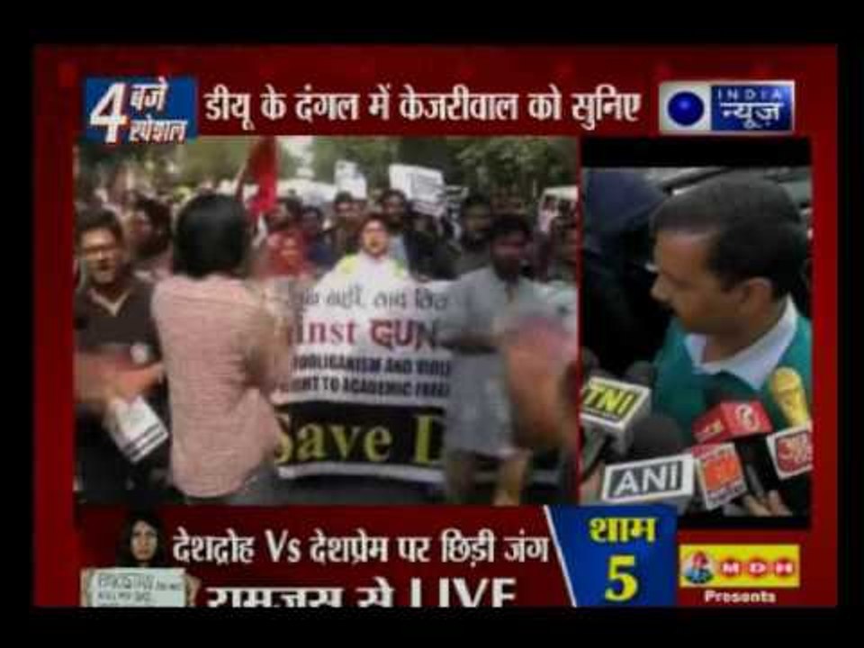 LG assures 'strict action' over campus violence: Arvind Kejriwal