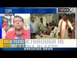 NIA confirms Indian Mujahideen carried out Patna serial blasts - NewsX