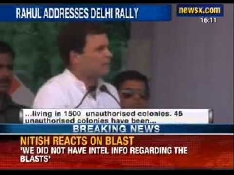 Rahul Gandhi seeks votes for Sheila, says CM has 'changed Delhi', makes no mention of Modi - News X