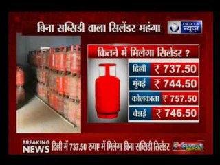 Delhi: Non-subsidised LPG cylinder price goes up by Rs 86