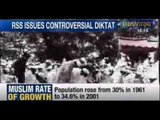 RSS to Hindus : Adopt a 'three-child' norm to prevent 'population imbalance' - NewsX
