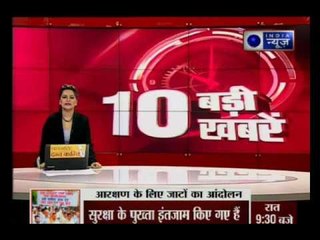 India News exclusive report on Jaat protests for reservation from Karnal border
