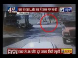 Punjab Road Accident: Speeding car hits scooty