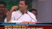 Rahul Gandhi to address rally in Delhi on Sunday - News X