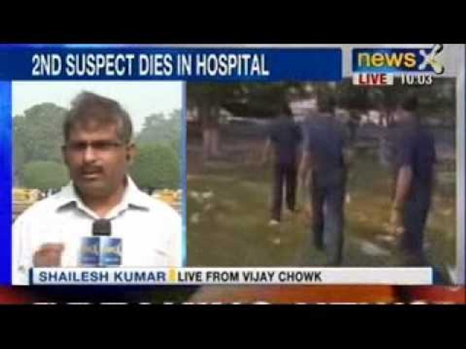 Bihar Police starts probing Patna blasts, confirms involvement of Indian Mujahideen - NewsX