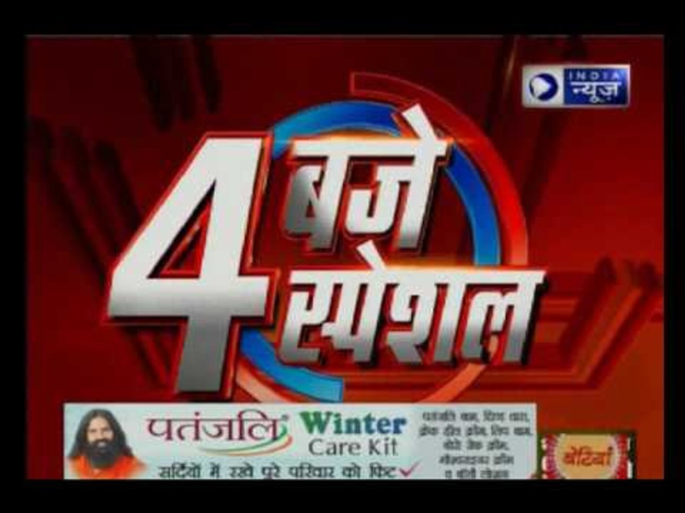 Jat quota stir: Jat community members protest at Delhi's Jantar Mantar