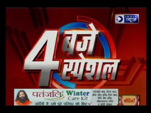 Jat quota stir: Jat community members protest at Delhi's Jantar Mantar