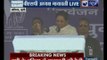 Uttar Pradesh : BSP Supremo Mayawati addresses rally in Ballia