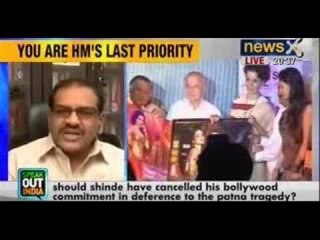 Speak Out India : Should Sushil Kumar Shinde have cancelled his bollywood commitment?