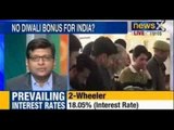 Raghuram Rajan to announce his maiden RBI monetary policy today - NewsX