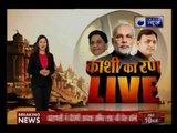 UP Elections 2017: India News ground zero report from Varanasi Ghats
