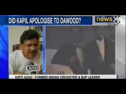 Dawood Ibrahim visited Indian dressing room, reveals Kapil Dev and Dilip Vengsarkar - NewsX