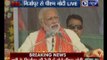 UP Election 2017: PM Narendra Modi addresses a rally in Uttar Pradesh's Mirzapur,