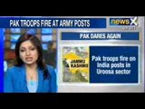 Fresh ceasefire violation by Pakistani troops in North Kashmir's Uri district - NewsX