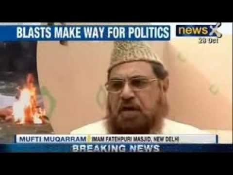 Patna Bomb Blasts : Political blame game begins - NewsX