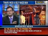 JDU leader Shivanand Tiwari praises Modi, attacks Nitish in presence of Nitish Kumar - News X