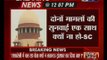 Babri Masjid: Supreme court want an answer from CBI against Babri Masjid