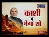 War for Varanasi: Prime Minister Narendra Modi's roadshow part 3