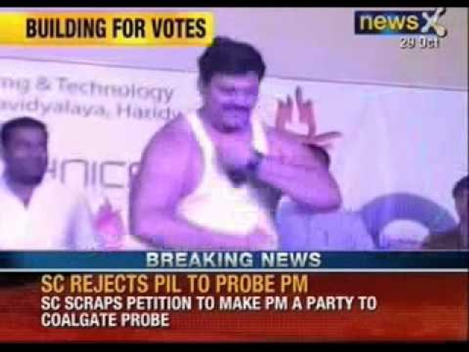 Have fired bullets, will fire bullets, says Indian Politician Kunwar Singh - News X