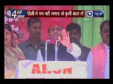 Uttar Pradesh: Akhilesh Yadav attacks Narendra Modi's roadshow in Varanasi