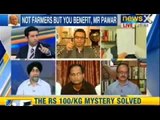 India Debates : After NewsX expose can government claim it stopped onion mafia from cheating you?