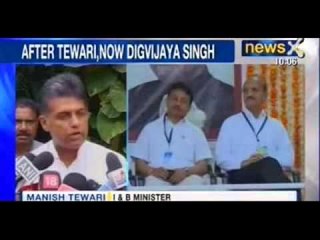 Modi trying to 'usurp' Sardar Patel's legacy, says Congress - NewsX