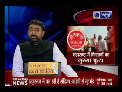 Maharashtra: Swabhimani Shetkari Sanghatana workers throw onions, toor dal outside state assembly