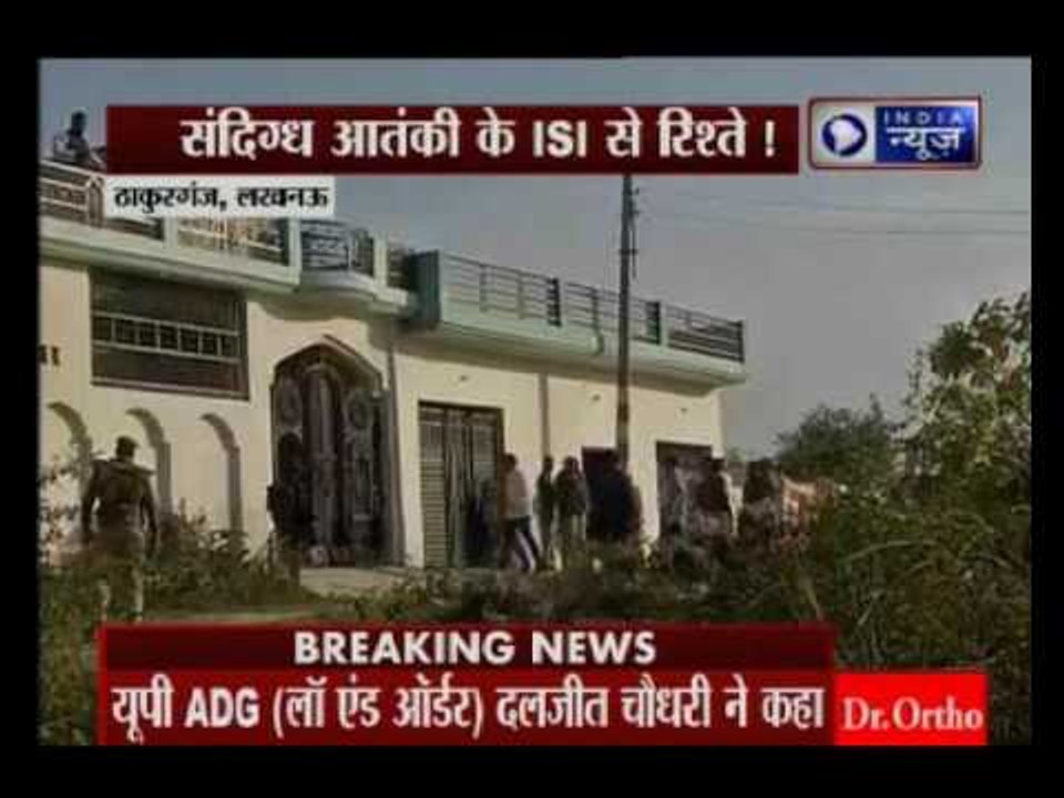 Lucknow: 1 terrorist still holed up; suspected terrorist linked to IS