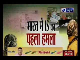 Uttar Pradesh: Inside story of Lucknow encounter