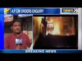 Forty-five burnt alive as bus catches fire in Andhra Pradesh - NewsX