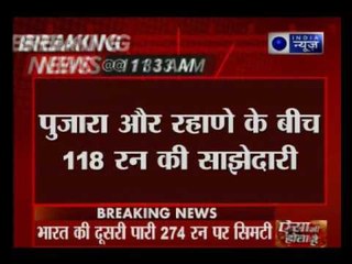 India vs Australia 2nd test: India set Australia 188 for win in second test