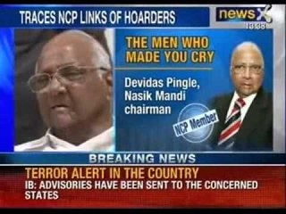 Behind the onion price spike, a cartel of traders in a Maharashtra town - News X