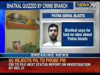 Patna blasts mastermind Tehseen Akhtar is nephew of JD (U) leader - News X