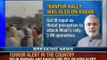 Modi's Kanpur rally was also under terrorists' radar, say police - News X