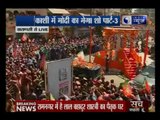 Uttar Pradesh elections2017: Prime Minister Narendra Modi's mega show part 3 in Varanasi