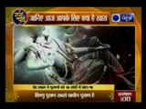Guru Parv with Pawan Sinha on India News (8th March 2017)