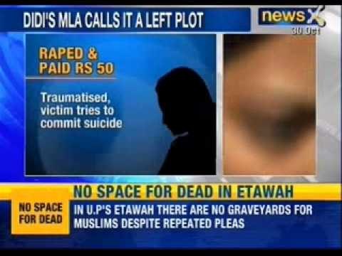 7 Men gang raped 16 year old girl in West Bengal - News X