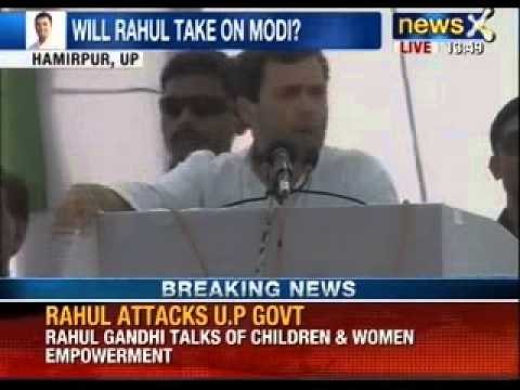 Rahul Gandhi talks of children and women empowerment - News X