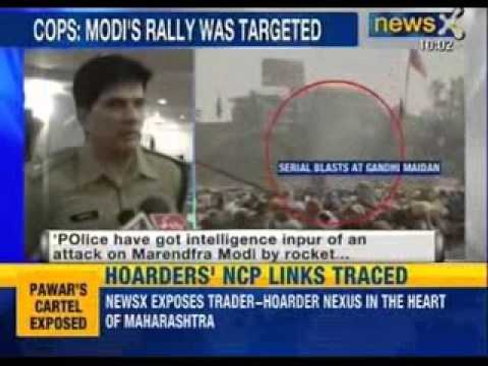 Patna blasts suspects had planned to attack Narendra Modi's Kanupr rally, says Police - News X