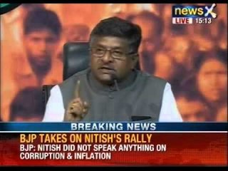 BJP leader Ravi Shankar Prasad hits out at Bihar Chief Minister's rally - News X