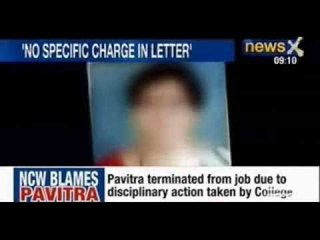 DU Lab Assistant Case : No justice for Pavitra, NCW gives clean chit to 'Rapist' principal - NewsX