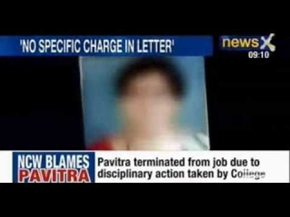 DU Lab Assistant Case : No justice for Pavitra, NCW gives clean chit to 'Rapist' principal - NewsX