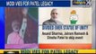 Narendra Modi, LK Advani to lay Sardar Patel statue foundation stone today - NewsX