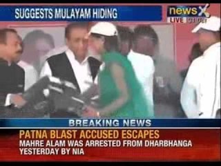 Supreme Court expresses concern over fresh violence in Muzaffarnagar - News X