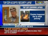 Muzaffarnagar violence: Uttar Pradesh DGP accepts flaws on behalf of his police team - News X