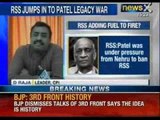 Sardar Patel gave RSS a cleanchit after probe, says RSS - News X